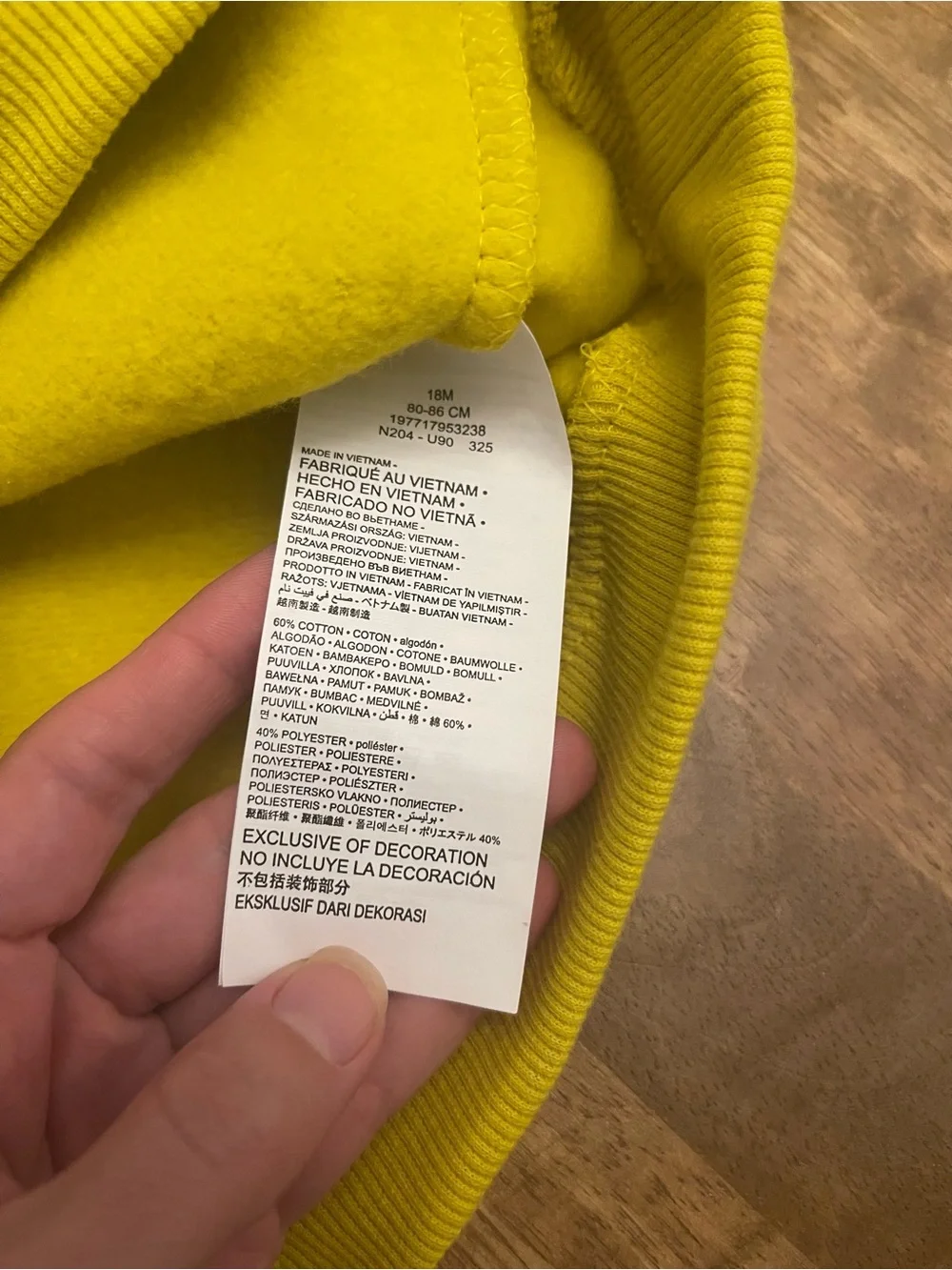Nike bright yellow